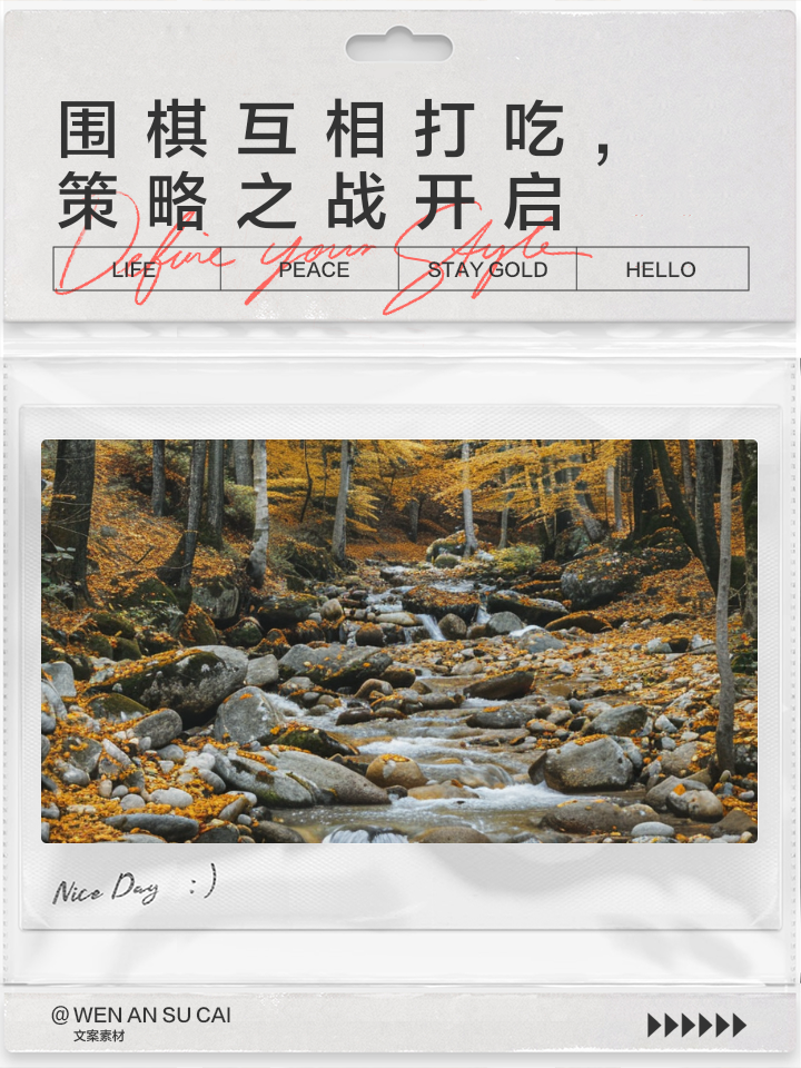 包含车手转会频繁，战局瞬息万变的词条