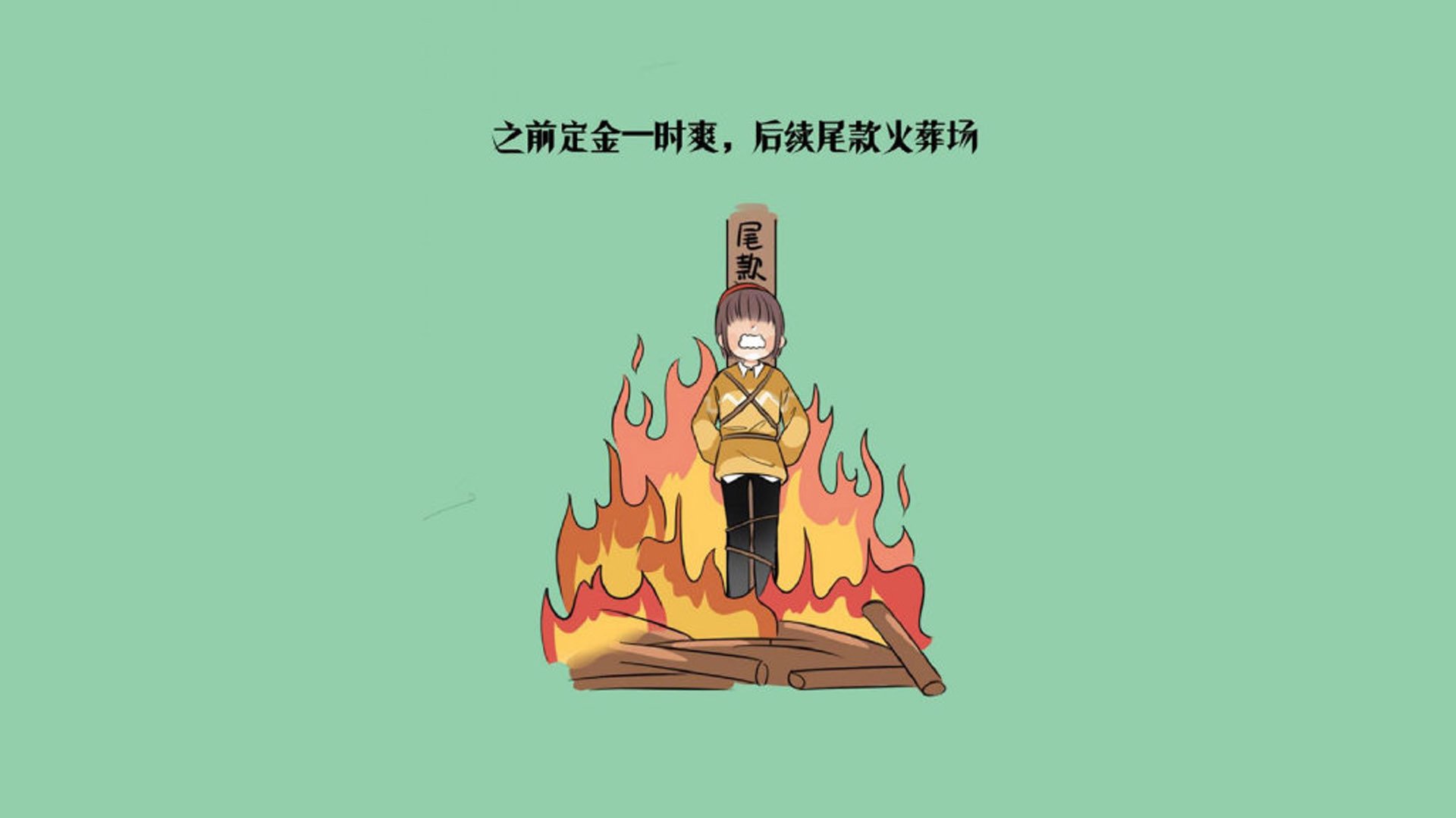 “法甲冠军悬念不断，豪门大战一触即发”，法甲土豪