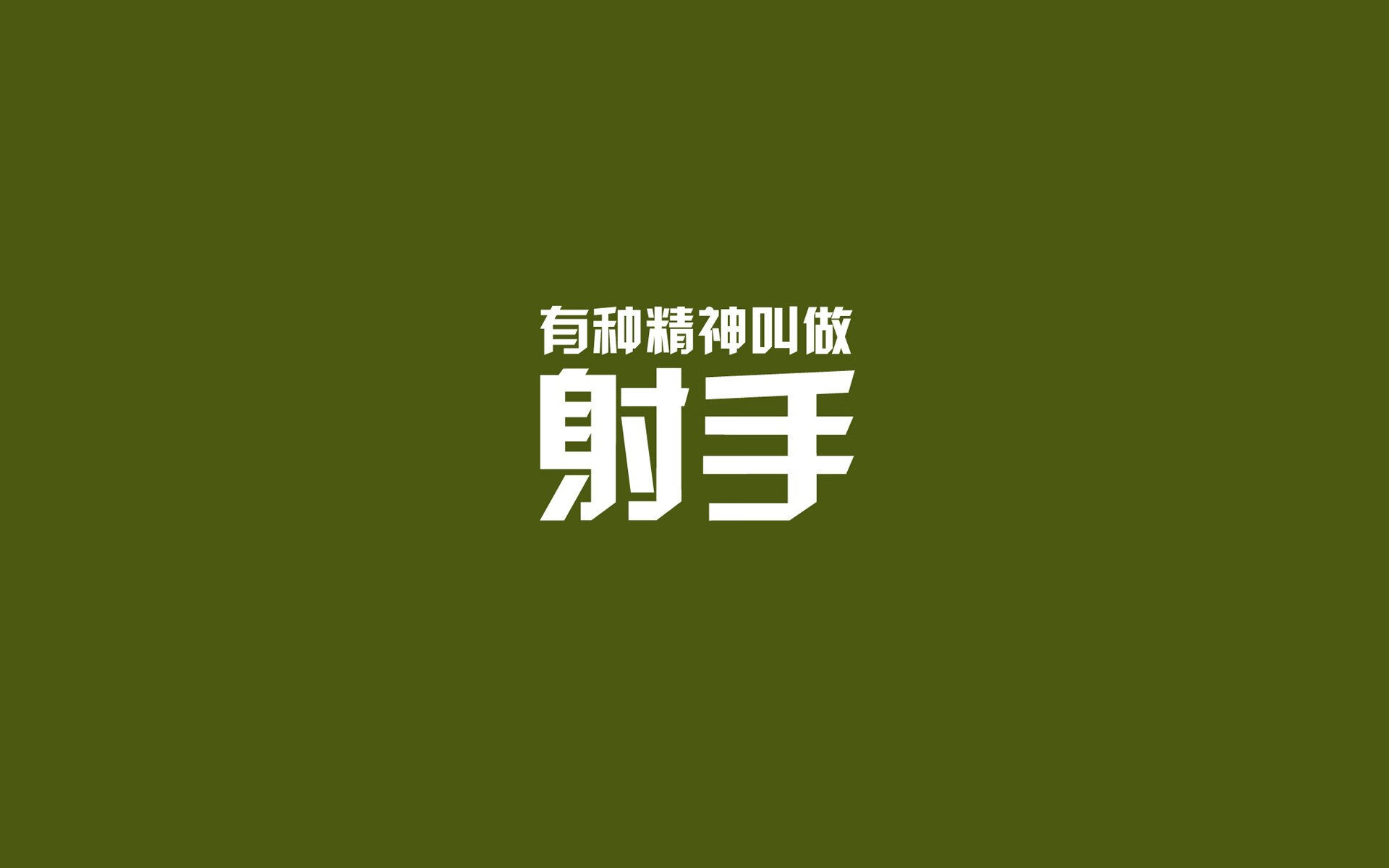 《CS_GO全明星赛，明星云集亮点纷呈》，csgo 明星