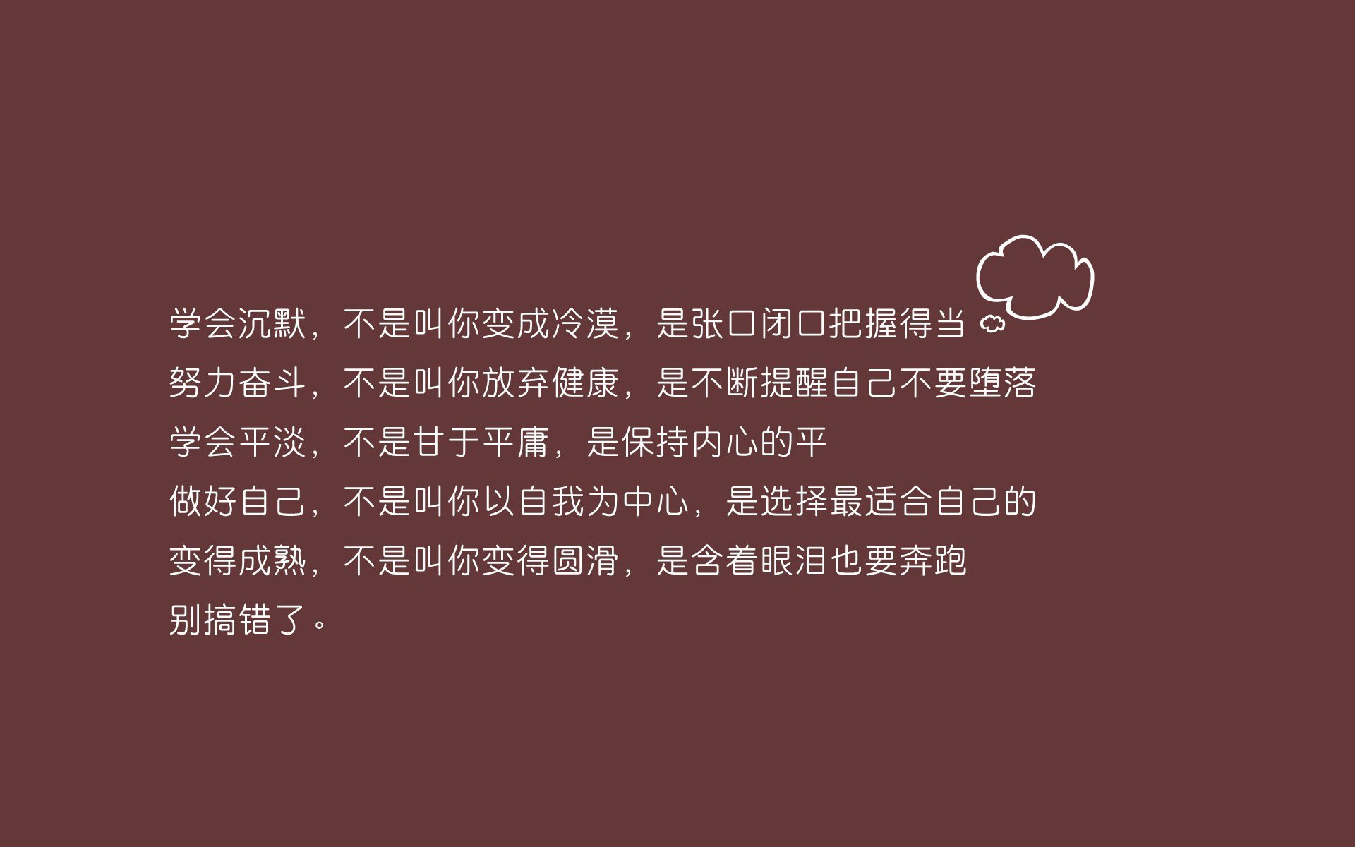 支撑绿色生态发展的足球场馆建设逐步成为行业共识，足球场建设方案