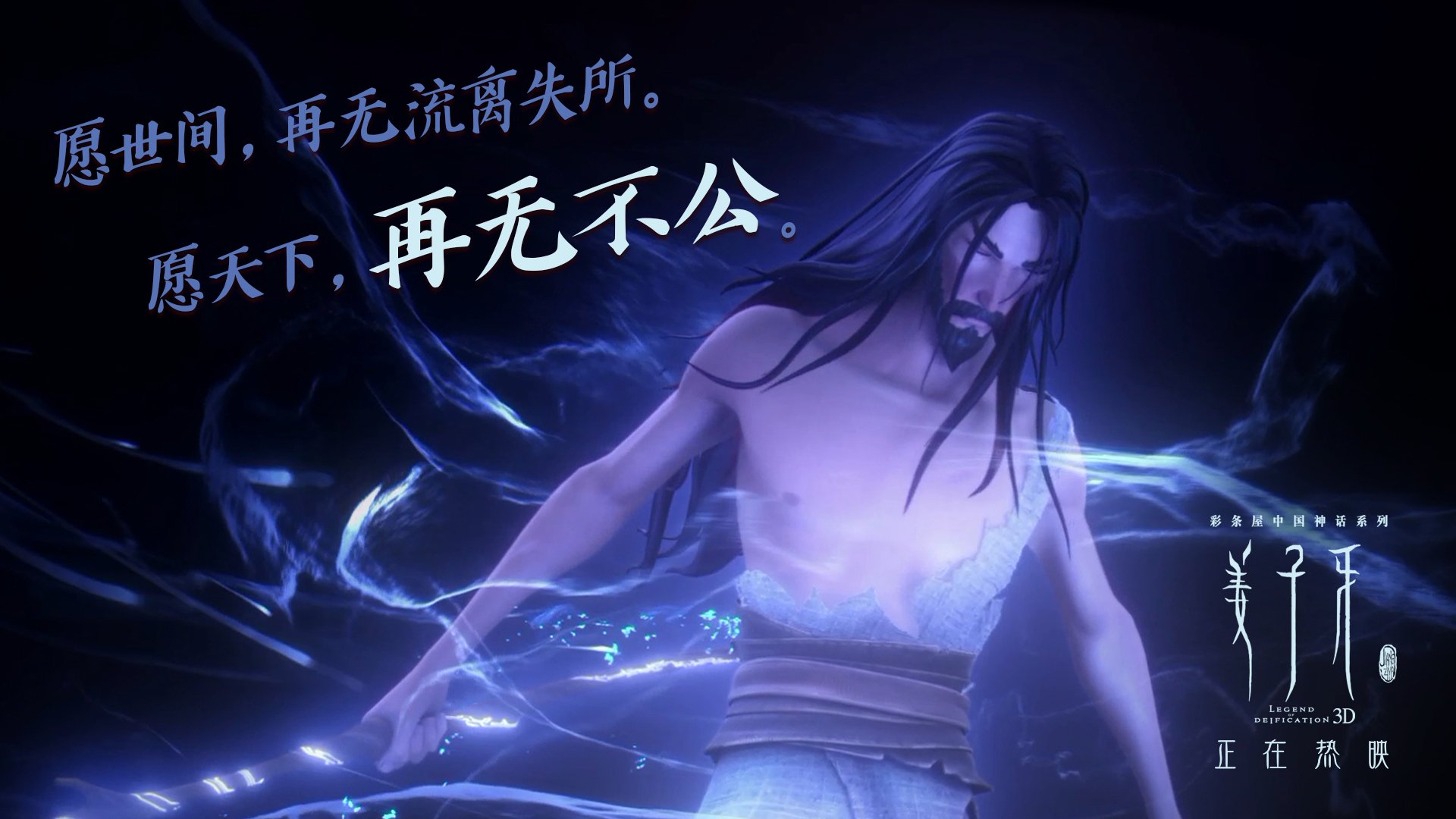 极限极速漂移赛，火爆水域上的速度狂飙，极限漂移二中文版