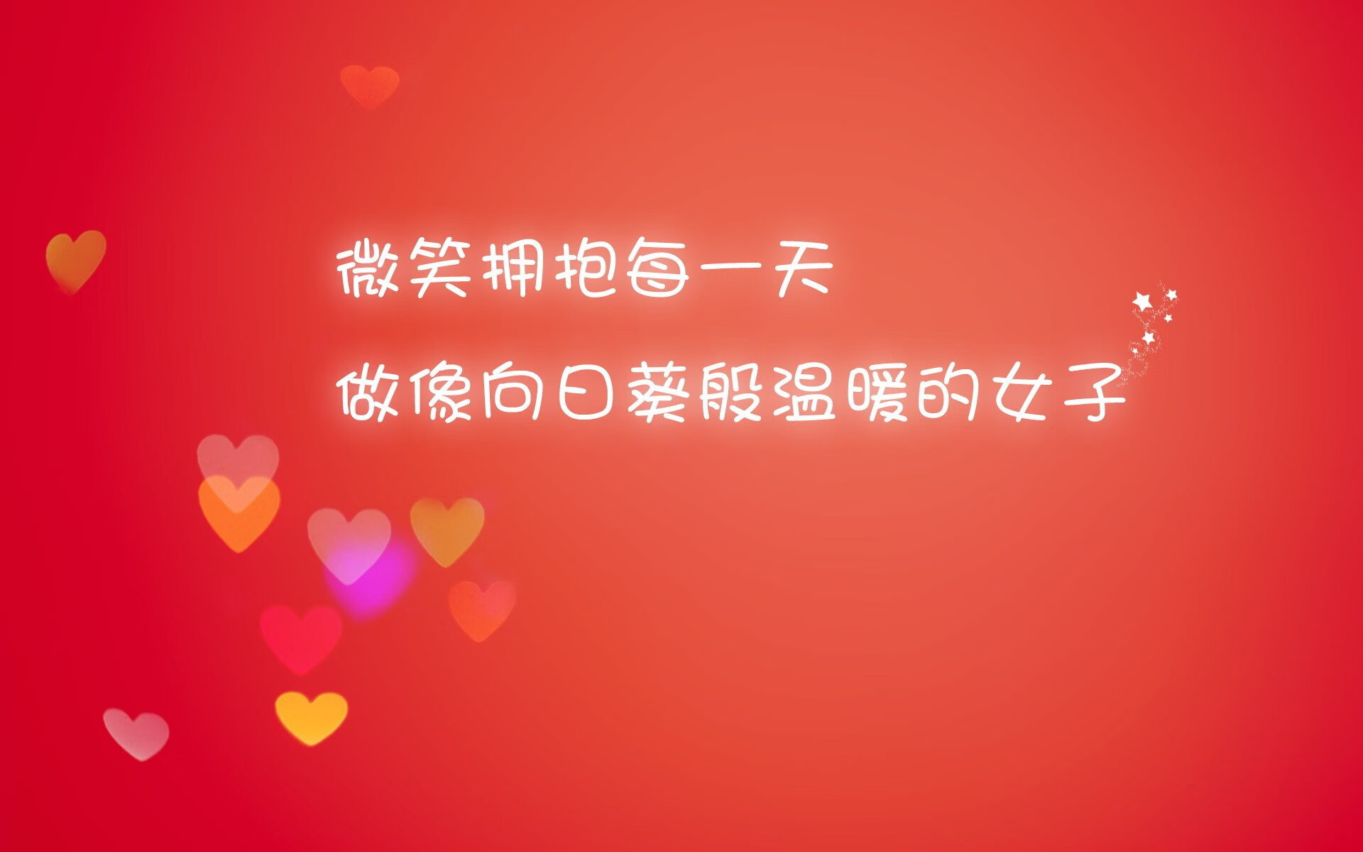 纪录之路：运动员持续刷新个人和联盟纪录，运动员破纪录