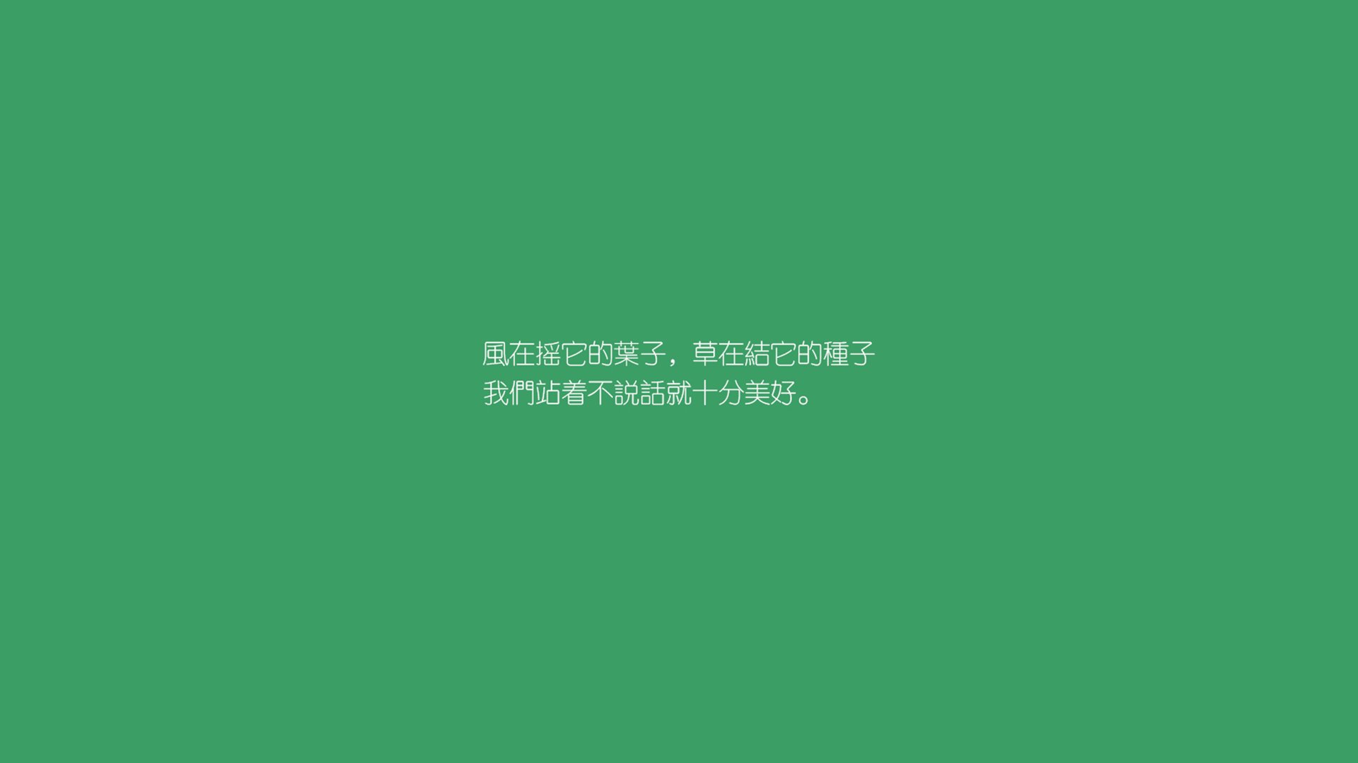 Team Liquid豪取五连胜，豪取六连胜