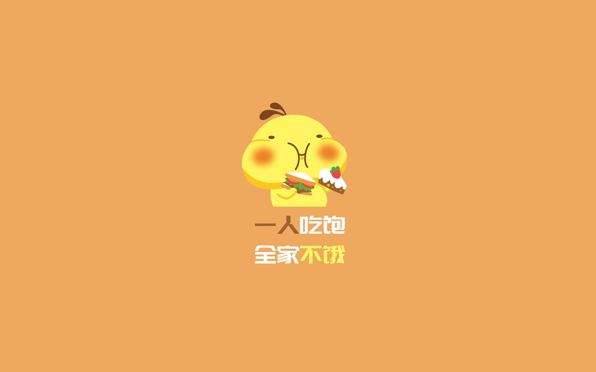 中超开通AR观赛模式，球迷互动感升级，中超vr