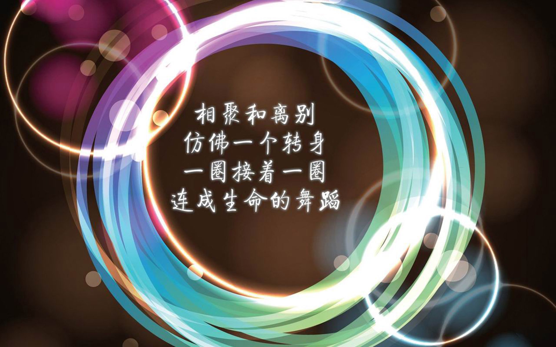 柏林柏林联队客场告捷，取得连胜势头，柏林联合战绩