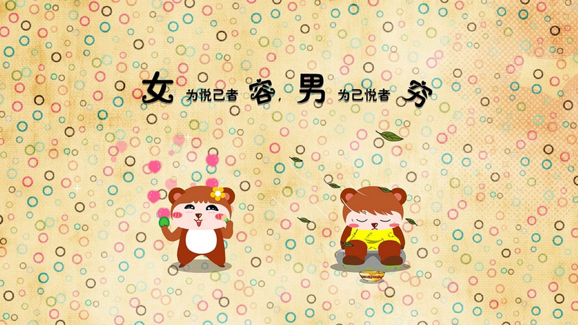 球员梅赫迪·本特兰确定参加下场比赛，梅赫梅蒂