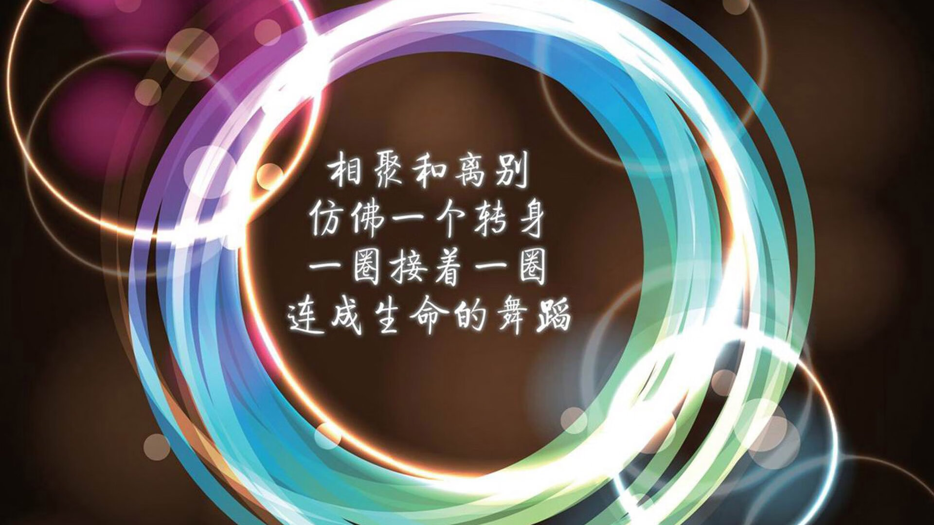 世界青少年冰雪运动会在哈尔滨精彩纷呈，青少年冰雪运动的宣传标语