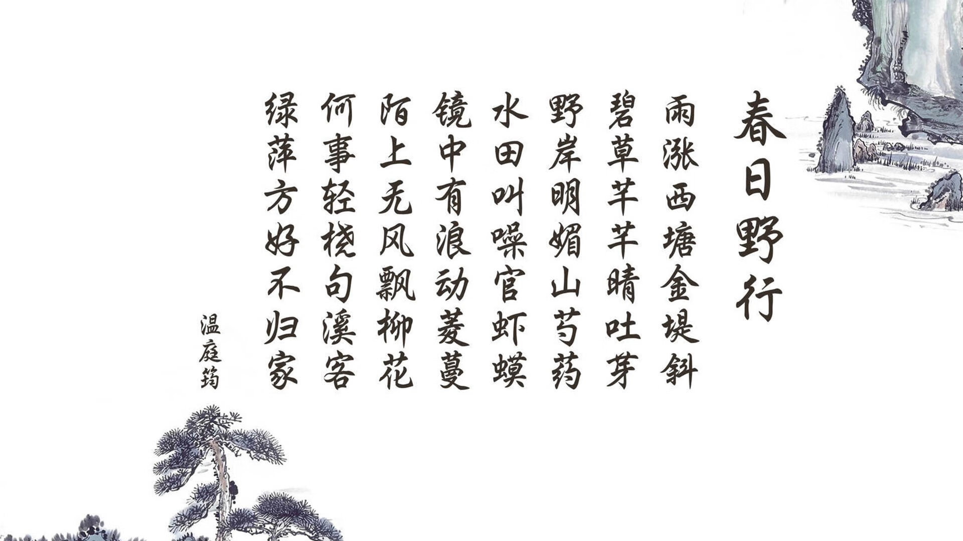 中国篮球联赛球队战术创新及应用分析，篮球战略战术