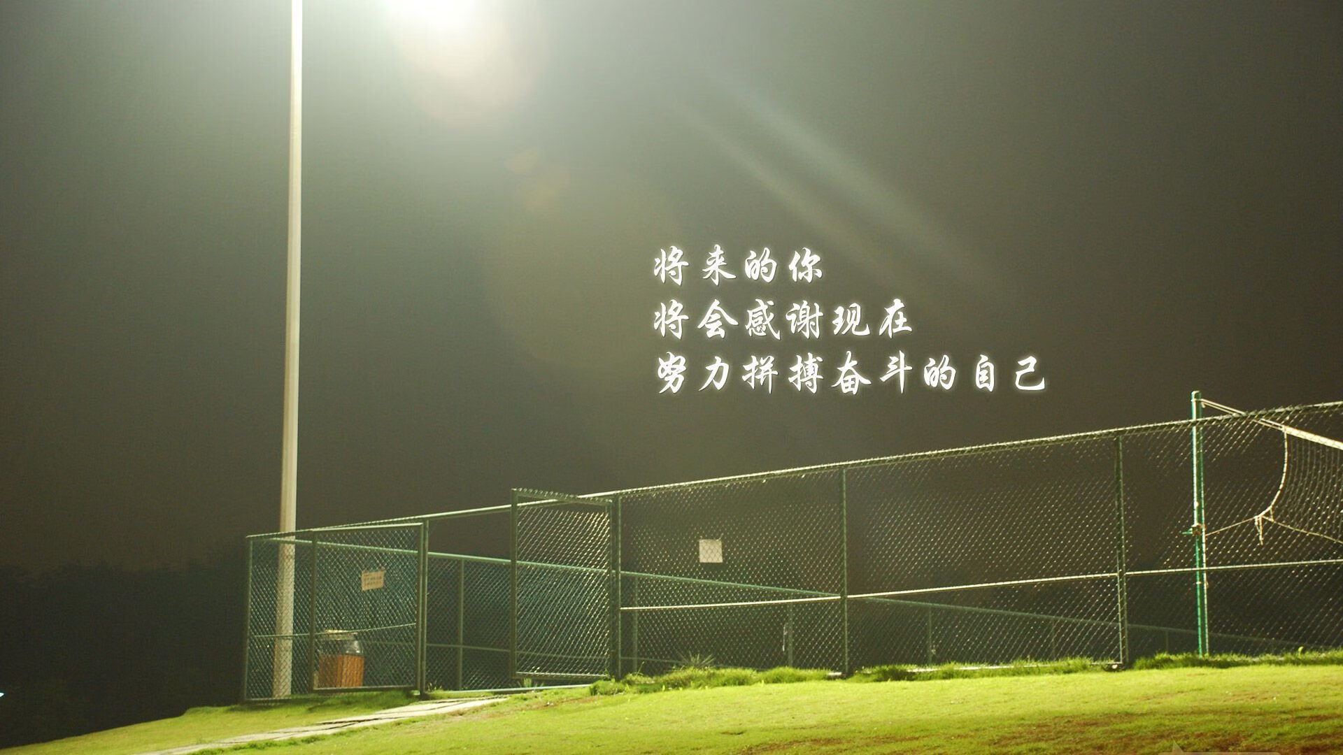 国足进攻端效率对比分析，国足进球数