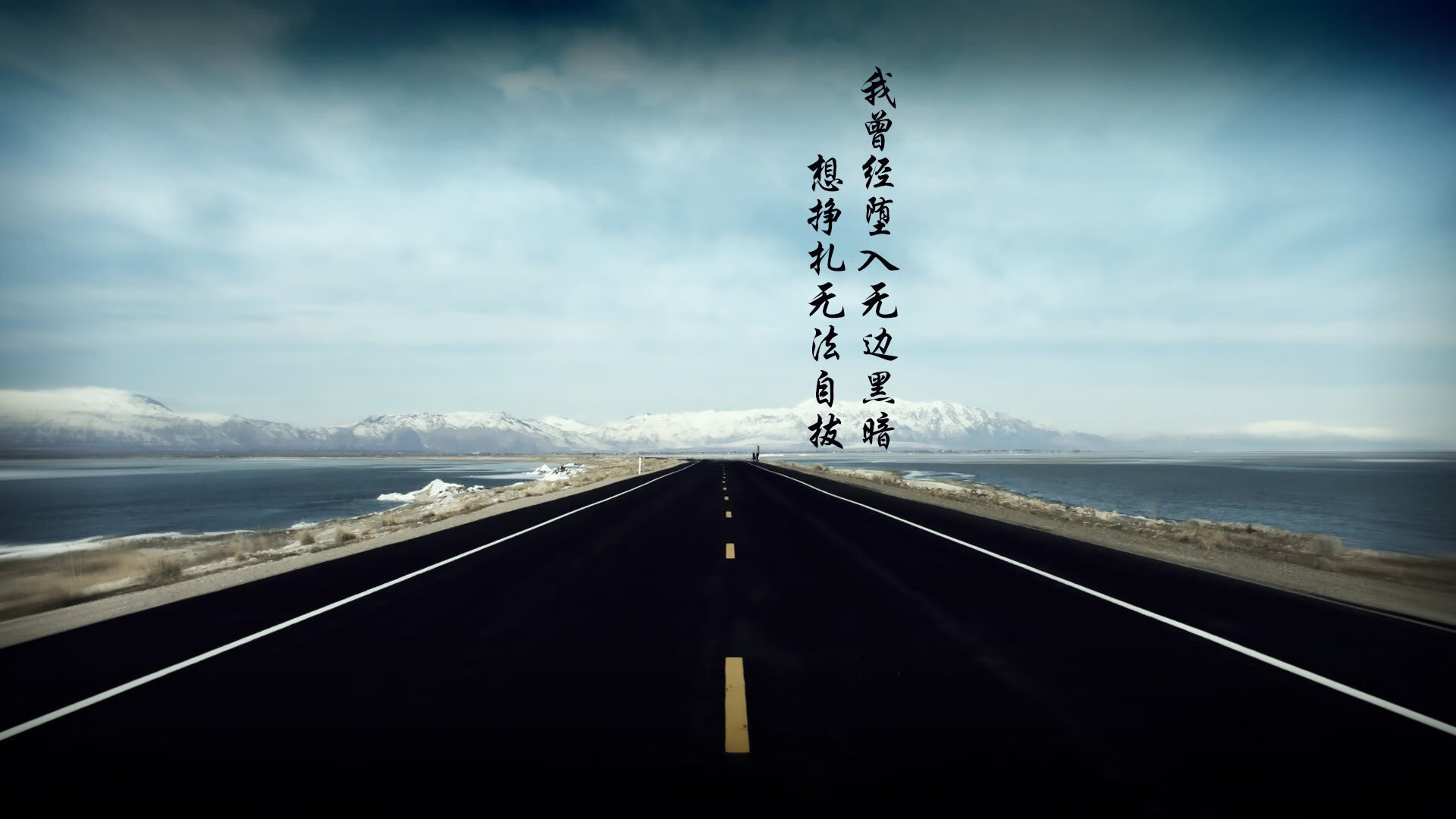东亚杯国足战胜 球员士气大增，东亚杯国足首发