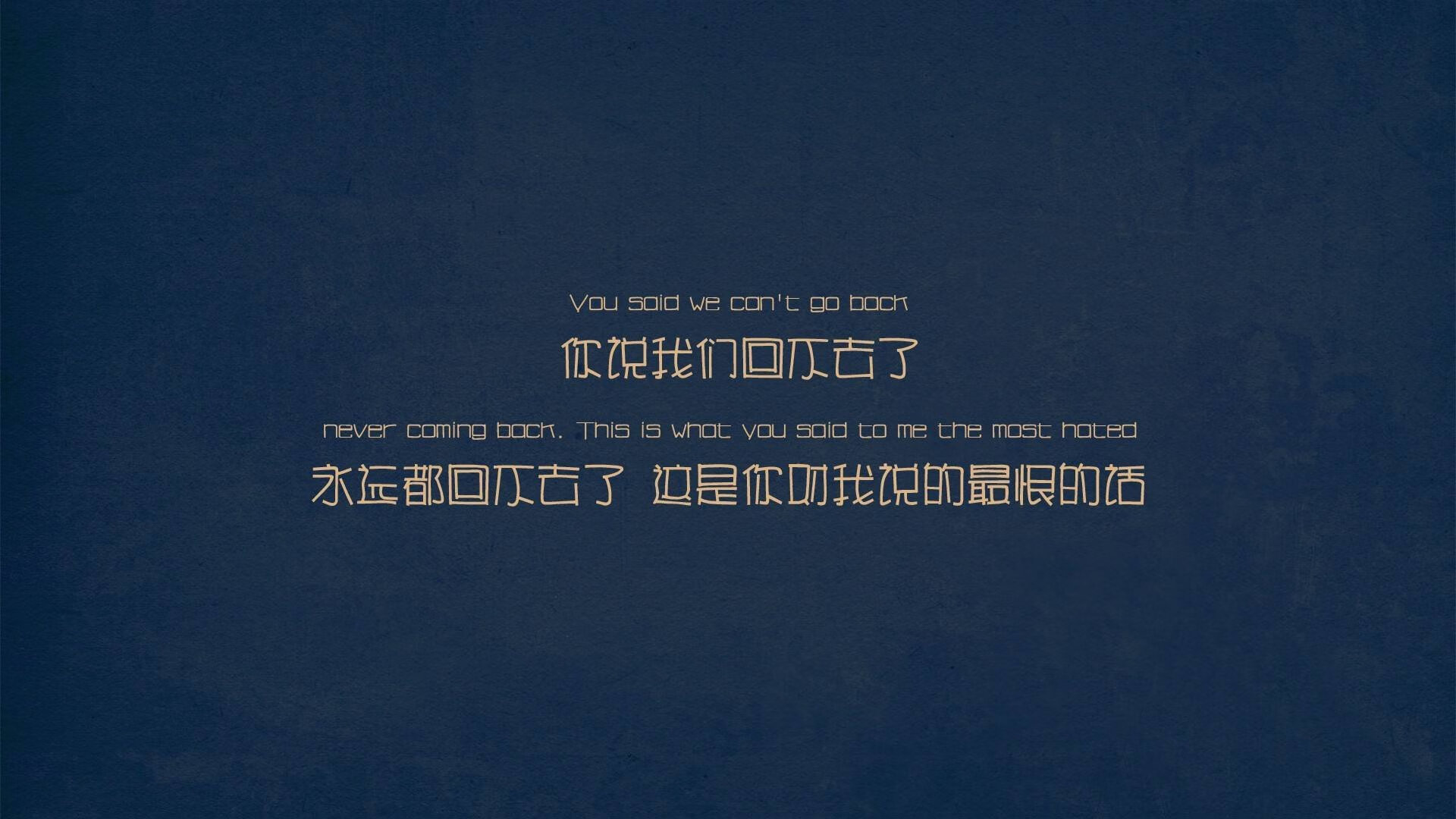 拜仁二线进攻层次丰富，后插积极，拜仁二队能对上一队吗