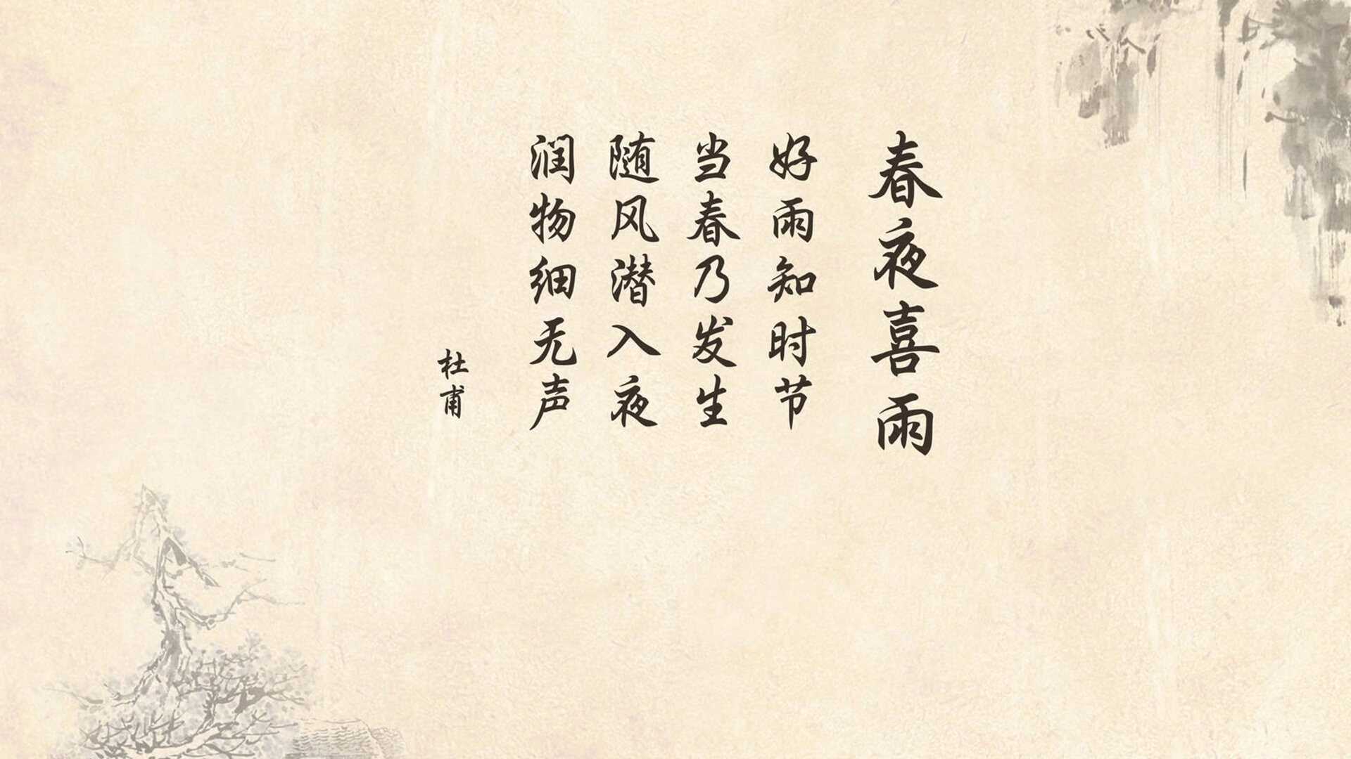 球队压力管理体系建设是否成为争冠基础之一，球队压力管理体系建设是否成为争冠基础之一的原因