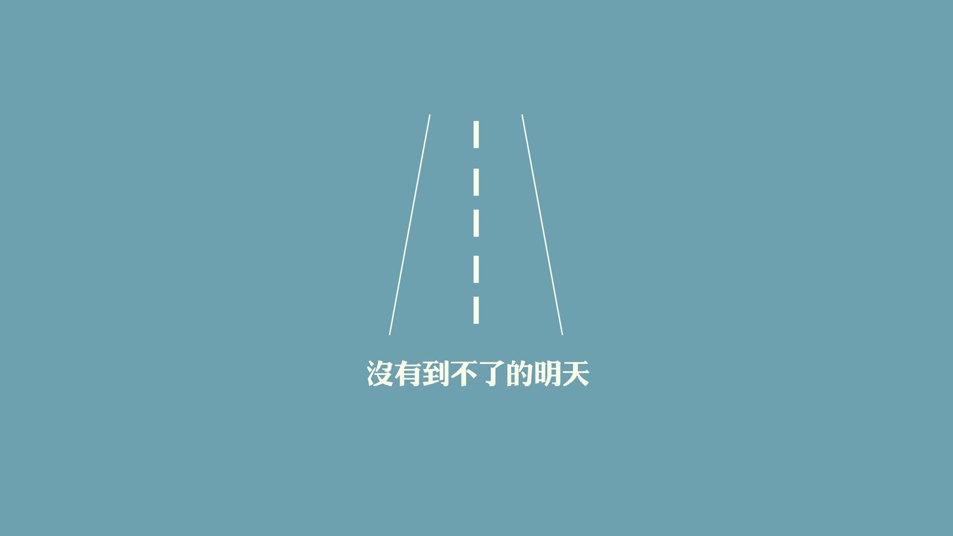 瑞典团队在2024年乒乓世界杯赛场上的决胜时刻，瑞典世乒赛团体赛女团决赛