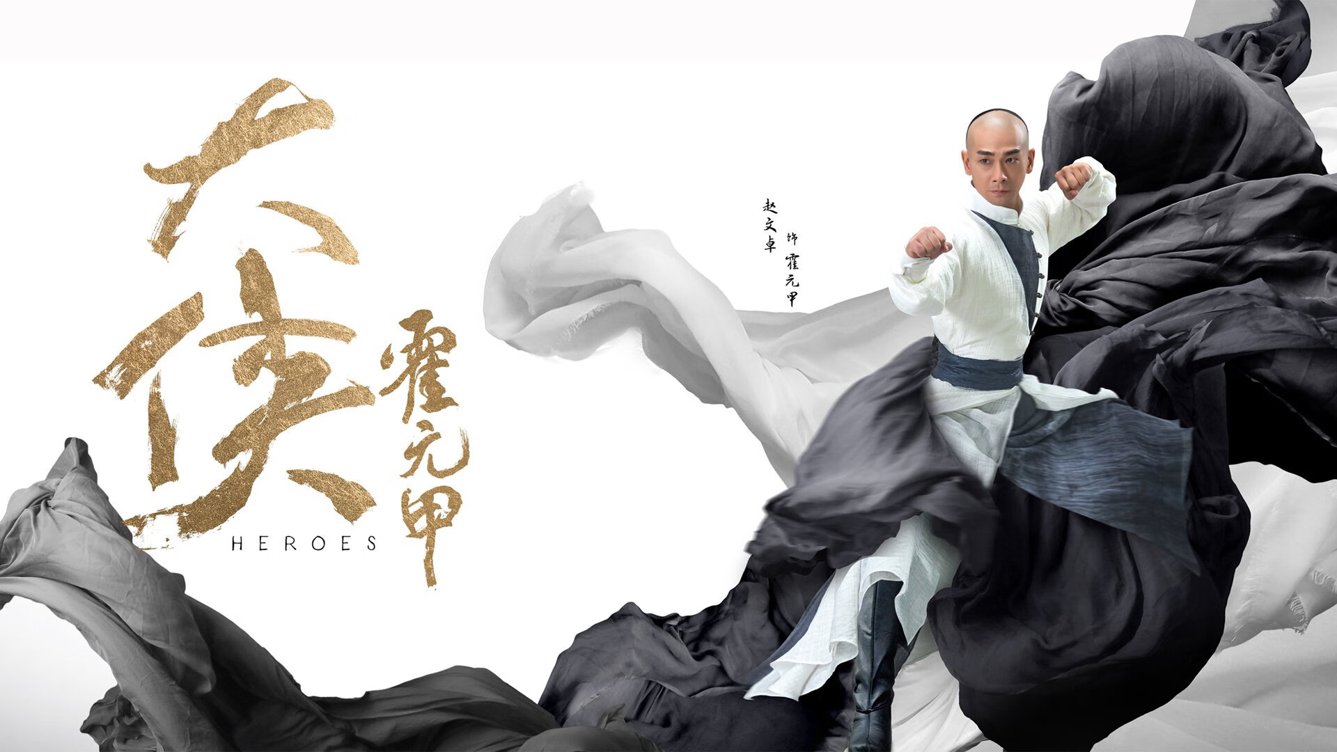 高位压迫成比赛关键得分手段，高位压迫时机