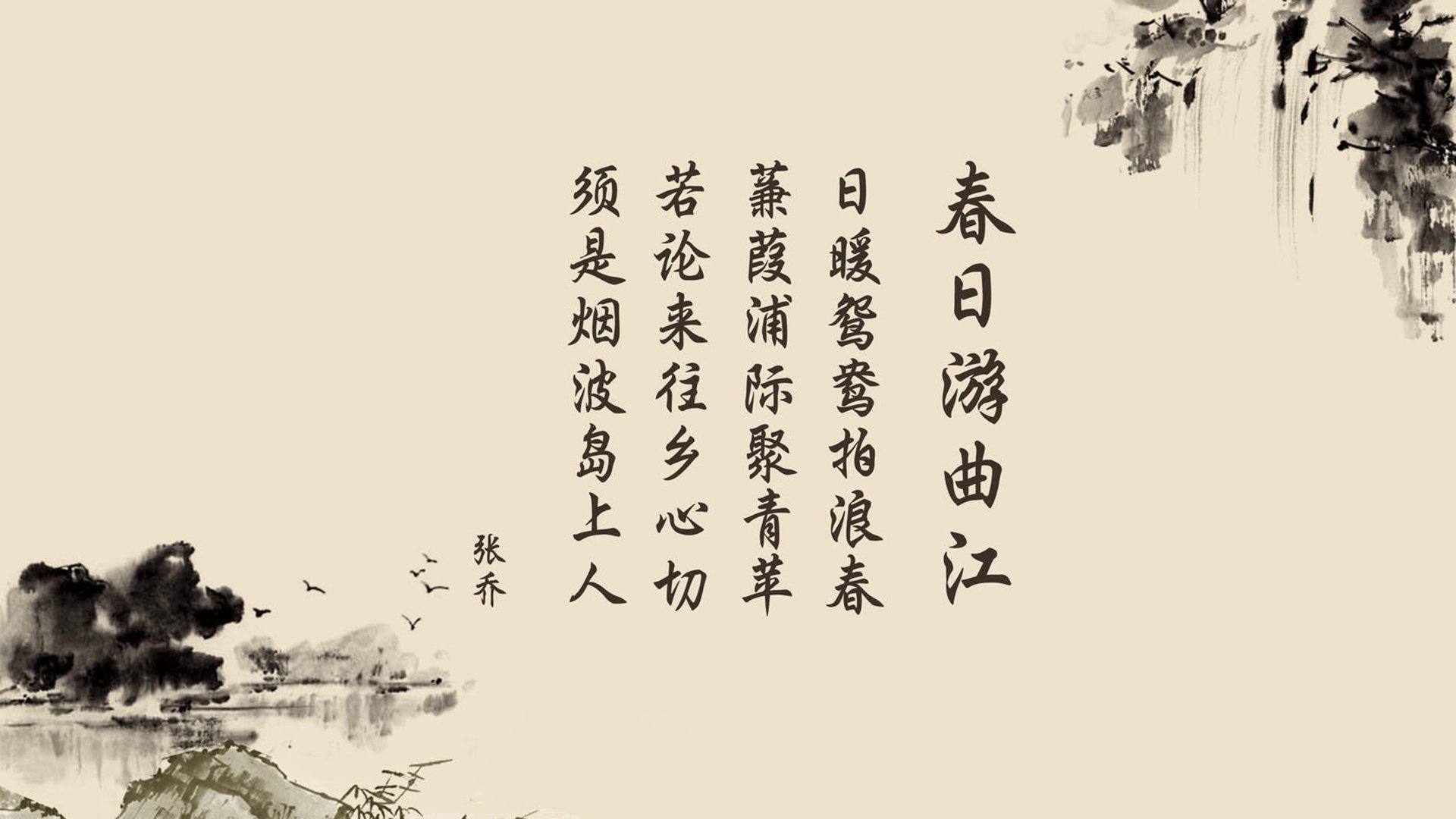 篮球运动员伤病康复情况，篮球运动员疾病