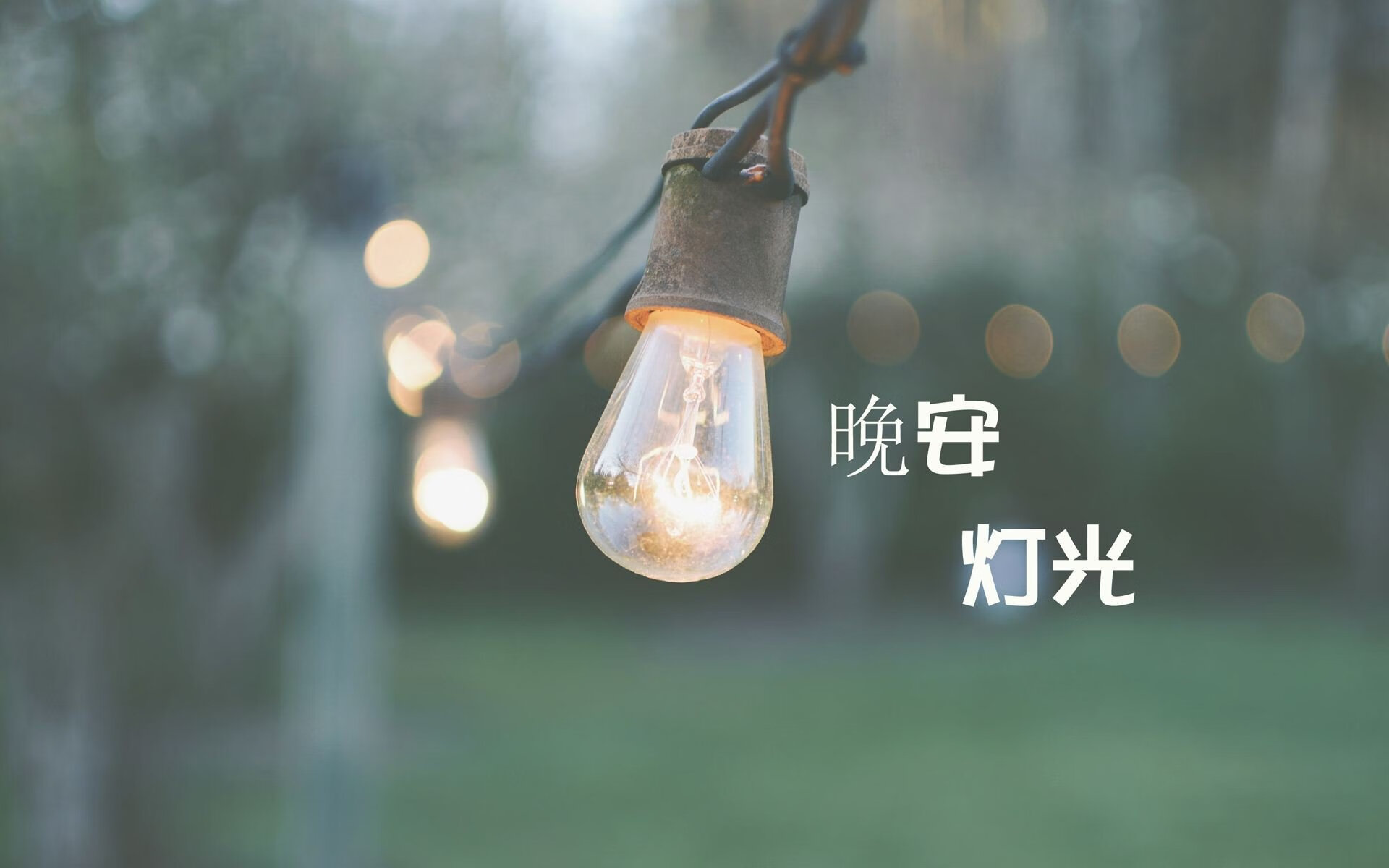 阿森纳青训持续发力，为未来储备人才
